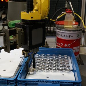 precision machining