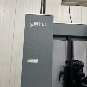 Vicivision MTL1 Machine